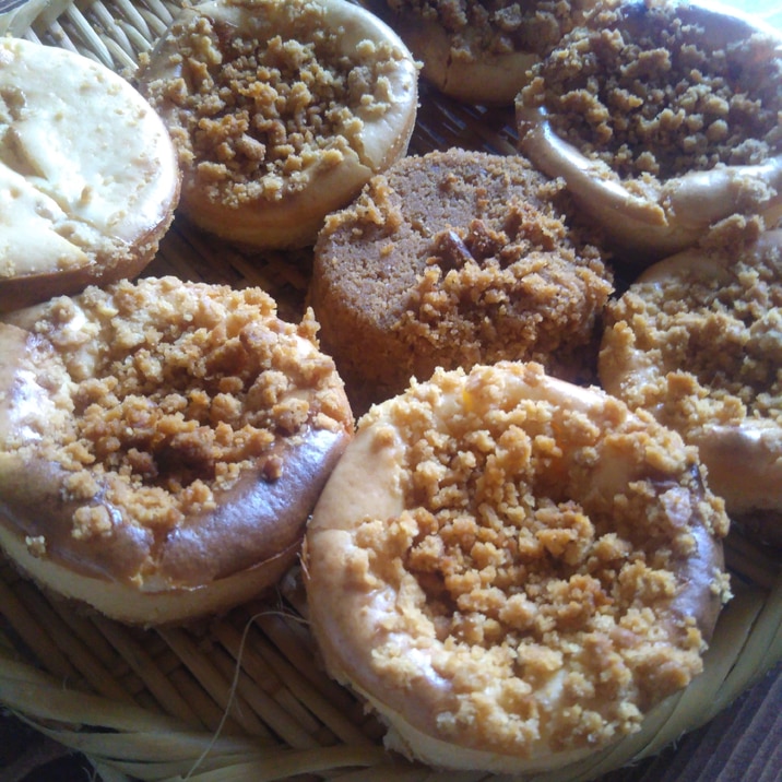 簡単ミニクランブルチーズケーキ レシピ 作り方 By めいちゃんねる 楽天レシピ